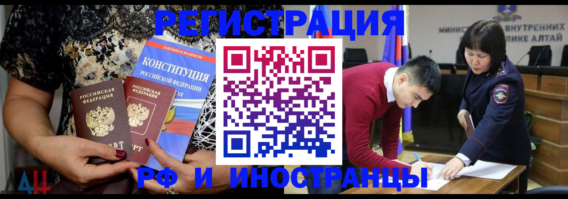 прописка поиск в Юрьев-Польском